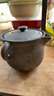 朱慶平滎經(jīng)砂鍋傳統中藥鍋黑砂沙鍋罐罐熬藥中藥壺老式藥罐四川雅安砂罐 4升（加開(kāi)鍋費 收到直接用） 4L 曬單實(shí)拍圖