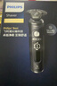 飛利浦（PHILIPS）剃須刀電動(dòng) 高端奢享SP9000系 整機進(jìn)口 男士刮胡須刀 生日送男友送父親 【1小時(shí)快充】SP9830/12 曬單實(shí)拍圖