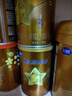 飛鶴星飛帆卓睿 嬰幼兒配方奶粉2段(6-12個(gè)月)300g 曬單實(shí)拍圖