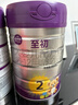 a2至初2段奶粉較大嬰幼兒配方奶粉6-12月850g*6罐二段奶粉乳鐵蛋白 曬單實(shí)拍圖