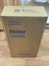 海爾（Haier）5L升制氧機家用老人醫用級吸氧機孕婦氧氣機呼吸霧化503W年貨節 曬單實(shí)拍圖