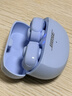 BOSE【王鶴棣同款】Ultra開(kāi)放式耳機 耳夾耳機 不入耳開(kāi)放式無(wú)線(xiàn)藍牙耳機 沉浸空間音頻 驍龍暢聽(tīng)技術(shù) Ultra開(kāi)放式耳機 月光寶石藍 曬單實(shí)拍圖