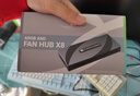 利民Thermalright ARGB集線(xiàn)器PWM二合一HUB機箱風(fēng)扇1拖8拓展盒8口分線(xiàn)器 X8 IR白8組16口風(fēng)扇&燈光集線(xiàn)器含遙控器 曬單實(shí)拍圖