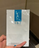 可復美重組膠原蛋白敷料2盒10貼面部項目創(chuàng  )面愈合痤瘡皮炎38節活動(dòng) 曬單實(shí)拍圖