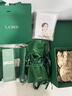 海藍之謎（LA MER）精萃水150ml精粹水精華液護膚品套裝化妝品禮盒生日情人節禮物女 曬單實(shí)拍圖