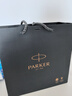派克（PARKER） 生日禮物鋼筆墨水筆高端成人禮盒商務(wù)定制刻字男女禮品文具簽字禮贈紀念品馬年新年情人節禮物 IM純黑麗雅金夾墨水筆+馬到功成禮盒-馬年大吉 曬單實(shí)拍圖