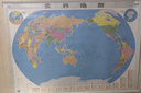 【官方正版 通用】2026中國地圖掛圖+世界地圖掛圖 超值套裝共2張 尺寸約1.1米*0.8米 高清防水標準政區圖 學(xué)生地理學(xué)習 辦公家庭裝飾 無(wú)拼縫通用新版墻貼掛畫(huà)掛圖 曬單實(shí)拍圖