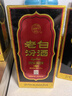汾酒 老白汾酒 封壇15 清香型白酒 【喜事宴請】 53度 475mL 2瓶 雙瓶裝（內含禮袋） 曬單實(shí)拍圖
