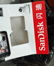 閃迪（SanDisk）128GB TF（MicroSD）4K內存卡 行車(chē)記錄儀 監控攝像頭專(zhuān)用 循環(huán)錄制10,000小時(shí) 高耐用存儲卡 曬單實(shí)拍圖