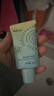 雅麗潔美白防曬乳40ml SPF50+ 面部防曬霜淡斑隔離 男女學(xué)生高倍女神節 曬單實(shí)拍圖