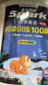 2026新版小學(xué)英語(yǔ) 閱讀100篇 五年級星火英語(yǔ)閱讀理解天天練5年級 全國通用官方授權 閱讀理解專(zhuān)項訓練書(shū)課外強化訓練 曬單實(shí)拍圖