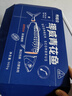 市舶士挪威進(jìn)口青花魚(yú)新鮮冷凍青魚(yú)鯖魚(yú)海鮮水產(chǎn)日式燒烤青花魚(yú)片 青花魚(yú)900g*2（12片獨立包裝) 曬單實(shí)拍圖