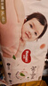 好奇（Huggies）鉑金裝小桃褲紙尿褲L120片(9-14kg)大號尿不濕【透爽散熱】 曬單實(shí)拍圖