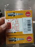 NGK鎳合金火花塞ZFR5F-11四支裝大切諾基指南者自由客酷威力帆520/M8 曬單實(shí)拍圖