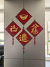 六品堂【加厚5個(gè)裝】萬(wàn)年紅?？ǘ贩娇瞻资謱?xiě)對聯(lián)紙福字硬卡掛件書(shū)法春聯(lián)寫(xiě)福字的卡紙 曬單實(shí)拍圖