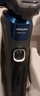 飛利浦（PHILIPS）電動(dòng)剃須刀旋護新5系Pro機皇系列 旗艦同款 微提切科技高端刮胡刀 生日禮物送男生父親 5831升級 曬單實(shí)拍圖