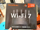 Tenda騰達路由器WiFi7【云霄BE5100】千兆穿墻王信號放大器增強無(wú)線(xiàn)超強2.5g網(wǎng)口家用電競立式BE6L Pro 曬單實(shí)拍圖