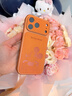 素洛適用蘋(píng)果17promax手機殼秒變17大視窗卡通米奇皮紋iPhone16pro創(chuàng  )意簡(jiǎn)約橙色15高級感男女14防摔套 一體AI相機鍵【單個(gè)米奇 橙色】高級皮紋軟邊 iPhone 17 Pro Max 曬單實(shí)拍圖