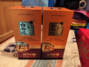 白云邊十二年12年陳釀 濃醬兼香型白酒 糧食固態(tài)發(fā)酵 年貨送禮 42度 450mL 6瓶 整箱裝 曬單實(shí)拍圖