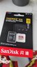 閃迪（SanDisk）256GB TF(MicroSD)內存卡 4K極速金卡A2 V30 U3行車(chē)記錄儀 運動(dòng)相機無(wú)人機 監控存儲卡 讀190MB/s 曬單實(shí)拍圖