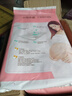 十月結晶孕婦產(chǎn)褥期產(chǎn)后護理墊產(chǎn)婦產(chǎn)后一次性床單看護墊產(chǎn)褥墊 16片 曬單實(shí)拍圖