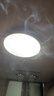 ARROW箭牌照明 led三防吸頂燈防水衛生間陽(yáng)臺臥室廚燈過(guò)道走廊燈 白玉-12瓦白光23cm適10平內 曬單實(shí)拍圖