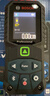 博世（BOSCH）GLM 50-27 CG專(zhuān)業(yè)綠光測距儀（綠金剛）激光防水防塵家用電子尺 GLM 50-27 CG 曬單實(shí)拍圖