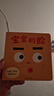 寶寶喜歡的玩具書(shū)（愛(ài)心樹(shù)童書(shū)）  曬單實(shí)拍圖