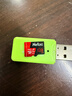朗科（Netac）128GB TF（MicroSD）存儲卡 A1 U3 V30 4K 高度耐用行車(chē)記錄儀&監控攝像頭內存卡 讀速100MB/s 曬單實(shí)拍圖