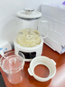 摩飛電器（Morphyrichards）全玻璃養生壺1.5升恒溫壺燒水壺電熱水壺家用多功能煮茶壺0膠水0拼接風(fēng)冷降溫甜品燕窩MR5606 曬單實(shí)拍圖