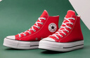 匡威（Converse）官方All Star Lift女高幫厚底鞋休閑板鞋紅色A09220C A09220C 37.5 曬單實(shí)拍圖