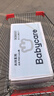 babycareAir pro拉拉褲夏季超薄透氣尿不濕寶寶尿片bbc嬰兒新生兒日用尿布 3XL 4包 96片 【體重17KG以上】 曬單實(shí)拍圖