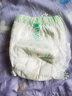 舒比奇維EPro乳霜拉拉褲嬰幼兒尿不濕敏感肌防紅臀透氣干爽英氏紙尿褲 【拍5贈禮】拉拉褲L36片 9-14kg 曬單實(shí)拍圖