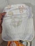 MOONY尤妮佳小羊駝拉拉褲XXXL22片(≥18kg)大寶加大號干爽大吸量 曬單實(shí)拍圖