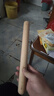 展藝搟面杖30cm實(shí)木壓面棍面包披薩餃子皮搟面棍烘焙工具雪花酥新年 曬單實(shí)拍圖