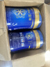 美贊臣官方旗艦店 藍臻 牛奶粉 幼兒配方奶粉（12-36月）820g 新國標 藍臻3段*6罐 （咨詢(xún)領(lǐng)神券） 曬單實(shí)拍圖
