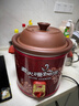 依立紫砂鍋3L/4.8L/6.8L大容量燉保元湯電砂鍋養生鍋煮湯鍋機械電燉鍋 4.8升慢燉/可熬一夜/可3-4時(shí) 4.8L 曬單實(shí)拍圖
