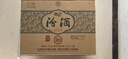 汾酒 青花20 清香型白酒 42度 500ml*6瓶 整箱裝 曬單實(shí)拍圖