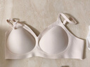 ubras虞書(shū)欣同款夾心軟支撐光面細肩帶文胸女士?jì)纫屡彻纯钛帑溎躺玈 曬單實(shí)拍圖