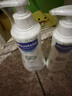 妙思樂(lè )兒童面霜嬰兒秋冬保濕滋潤面霜40ml*2法國原裝進(jìn)口 曬單實(shí)拍圖
