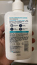 適樂(lè )膚（CeraVe）【爆痘救急】祛痘潔面236ml（男女士水楊酸溫和控油祛痘去角質(zhì)） 曬單實(shí)拍圖