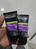 歐萊雅（LOREAL）男士洗面奶控油磨砂抗黑頭深層清潔面乳男小巧戶(hù)外便攜 抗黑頭潔面 50ml +火山巖50ml 曬單實(shí)拍圖