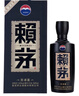 賴(lài)茅 傳承藍 醬香型白酒 53度 500ml*6 整箱裝（新老版本隨機發(fā)貨） 曬單實(shí)拍圖