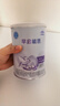 雀巢早啟能恩 特殊醫學(xué)用途早產(chǎn) 低出生體重嬰兒配方食品 400g 曬單實(shí)拍圖