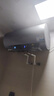海爾（Haier）國家補貼電熱水器60升 小紅花JH7 無(wú)垢鮮活水凈膚洗 免清洗 3300W變頻速熱一級能效 家用儲水式 曬單實(shí)拍圖
