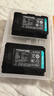 品勝索尼a7m4電池NP-FZ100相機電池  sony a7m3 a7m5 a7c2 a7r3 a7r4 a7r5 a9 ZV-E10二代 充電器套裝 曬單實(shí)拍圖