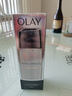 玉蘭油（OLAY）爽膚水女補水保濕多效醒膚水緊致護膚品提亮膚色滋潤淡細紋化妝水 多效醒膚水150ml 曬單實(shí)拍圖