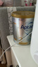 愛(ài)他美（Aptamil）澳洲白金版含DHA葉黃素嬰幼兒配方牛奶粉900g新西蘭原裝進(jìn)口 【2段1罐】詢(xún)客服領(lǐng)劵享特價(jià) 曬單實(shí)拍圖