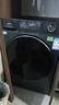 海爾（Haier）【26年超越4.0新品58E】滾筒洗衣機全自動(dòng)11/13公斤洗烘一體帶烘干變頻一級能效超薄家用 換新補貼 【洗烘】 1.2洗凈比+空氣洗+羽絨毛毯洗 洗烘一體 曬單實(shí)拍圖