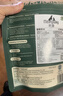 Meatyway爵宴狗糧全價(jià)主糧原生風(fēng)干糧鴨肉味 大小型全犬糧通用 全價(jià)風(fēng)干糧-鴨肉味 隨行裝50g*4包 曬單實(shí)拍圖